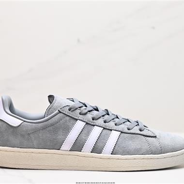Adidas  Campus 80S 三葉草休閑板鞋 