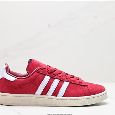 Adidas  Campus 80S 三葉草休閑板鞋 