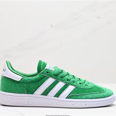 Adidas Handball Spezial 