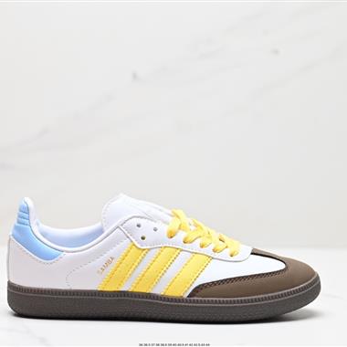 Adidas Originals Samba Vegan OG」SPD」桑巴舞系列紳士德訓足球風百搭低幫休閑運動板鞋
