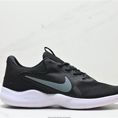 Nike Flex EXPERIENCE RN 9代彈性實驗系列輕量減震休閑慢跑鞋 