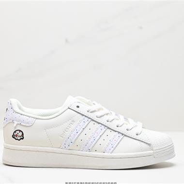 Adidas 三葉草 Originals Superstar Pride RM貝殼頭系列低幫經典百搭休閑運動板鞋