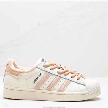 Adidas Originals Superstar 