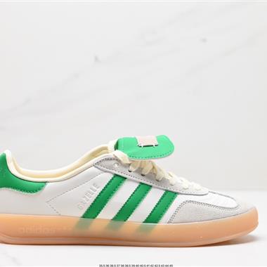Adidas Originals Samba OG 