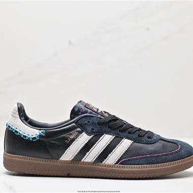 Adidas originals Samba Year of the Dragon ultimate move