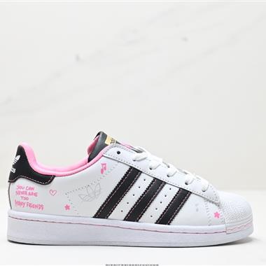 Adidas三葉草 Originals Superstar Pride RM貝殼頭系列低幫經典百搭休閑運動板鞋