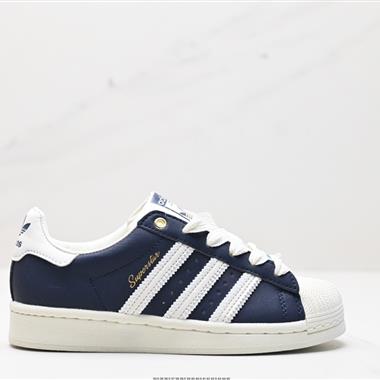 Adidas三葉草 Originals Superstar Pride RM貝殼頭系列低幫經典百搭休閑運動板鞋