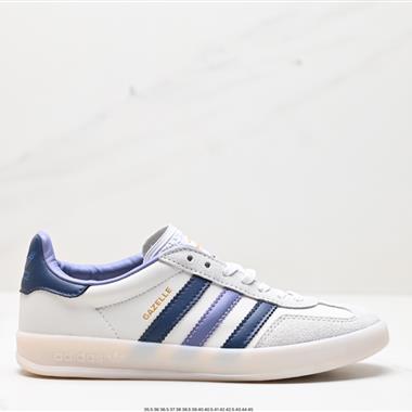 Adidas originals Gazelle Indoor 