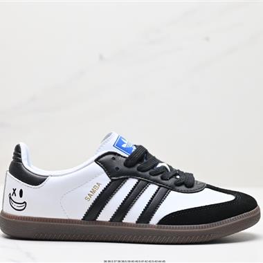 Adidas Originals Wb Pony Tonal Samba