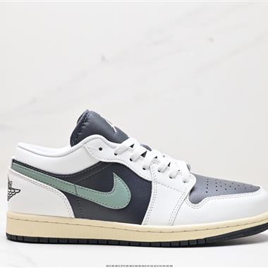 Nike Air Jordan 1 Retro Low WMNS "Jade Smoke" 