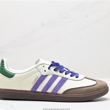 Adidas Originals Samba Vegan OG”SPD”