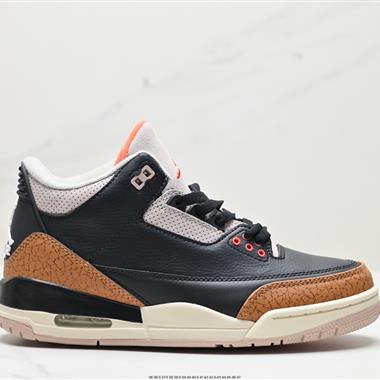 Nike Air Jordan 3 RetroDesert Cement“