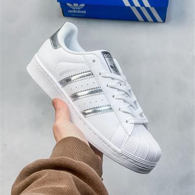 Adidas 三葉草Superstar貝殼頭復古休閑運動板鞋