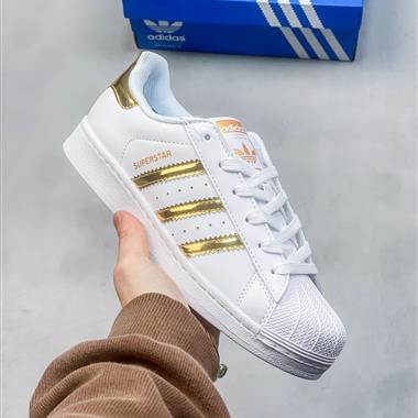 Adidas 三葉草Superstar貝殼頭復古休閑運動板鞋