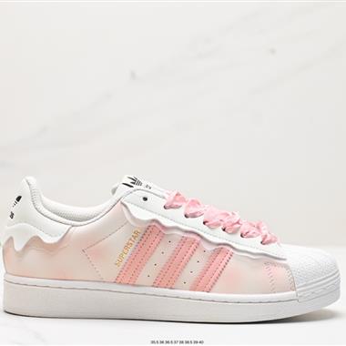 Adidas 三葉草 Originals Superstar Pride RM貝殼頭系列低幫經典百搭休閑運動板鞋