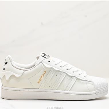 Adidas 三葉草 Originals Superstar Pride RM貝殼頭系列低幫經典百搭休閑運動板鞋