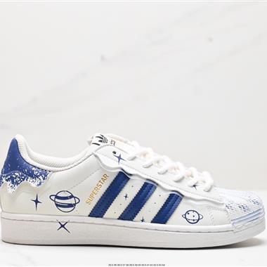 Adidas 三葉草 Originals Superstar Pride RM貝殼頭系列低幫經典百搭休閑運動板鞋