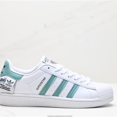 Adidas 三葉草 Originals Superstar Pride RM貝殼頭系列低幫經典百搭休閑運動板鞋