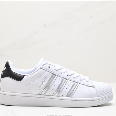 Adidas 三葉草 Originals Superstar Pride RM貝殼頭系列低幫經典百搭休閑運動板鞋
