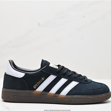 Adidas Handball Spezial 