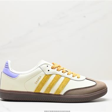 Adidas Originals Samba Vegan OG”SPD”