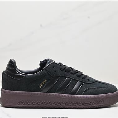Adidas Samba XLG Originals Samba