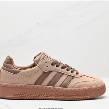 Adidas Samba XLG Originals Samba