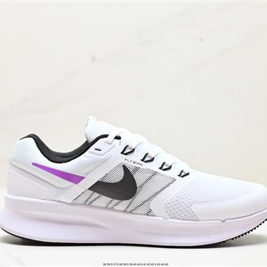 Nike  Run Swift 2