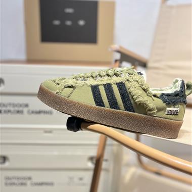 Song for the Mute x adidas Originals SFTM-002 CAMPUS 80s”Seasame“80s