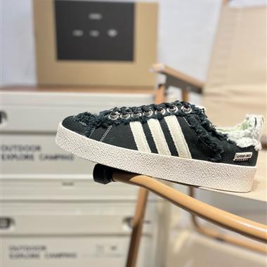 Song for the Mute x adidas Originals SFTM-002 CAMPUS 80s”Seasame“80s