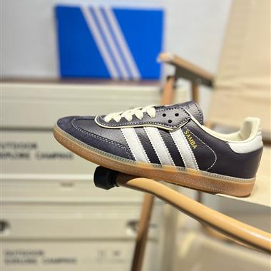 adadis Original SambaO Classic