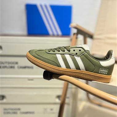 adadis Original SambaO Classic
