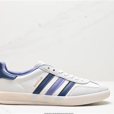 Adidas Originals Gazelle INdoor