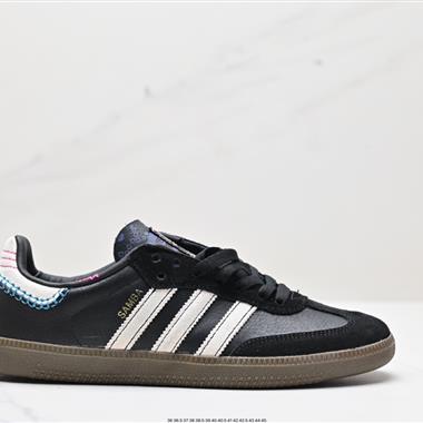 Adadis Original SambaO Classic 