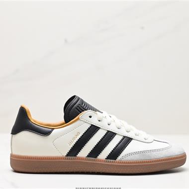 Adidas SAMBA MIG JJJJOUND