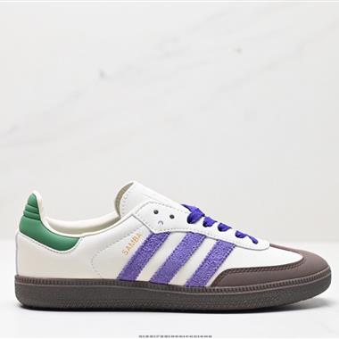 Adidas originals Gazelle Indoor 