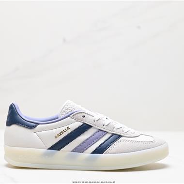 Adidas Originals Gazelle INdoor