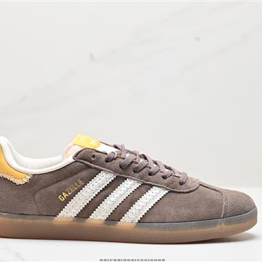 Adidas originals Gazelle Indoor 