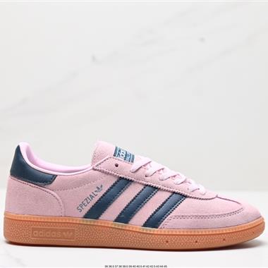 Adidas Handball Spezial 