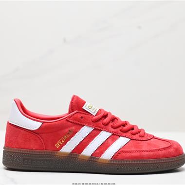 Adidas Handball Spezial 