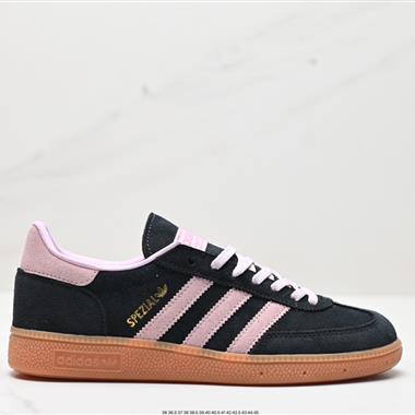 Adidas Handball Spezial 