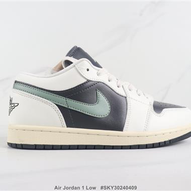 Nike Air Jordan 1 Low 