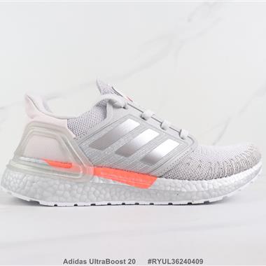 Adidas UltraBoost 20 爆米花緩震跑步鞋