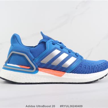 Adidas UltraBoost 20 爆米花緩震跑步鞋