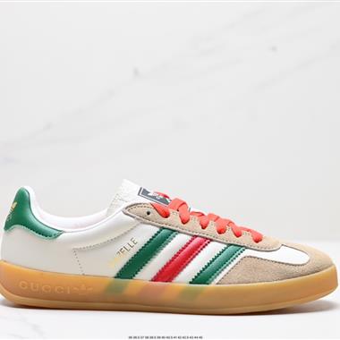  Adidas｜GUCCI  三葉草 originals