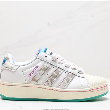 Adidas originals Superstar XLG