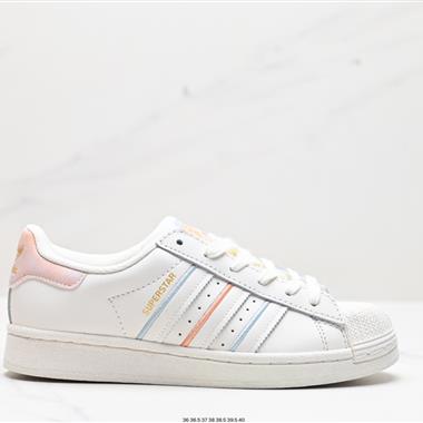 Adidas三葉草 Originals Superstar」Sail/Green/Lace「貝殼頭系列低幫經典百搭休閑運動板鞋