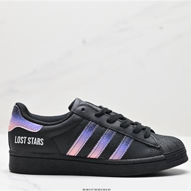 Adidas三葉草 Originals Superstar」Sail/Green/Lace「貝殼頭系列低幫經典百搭休閑運動板鞋