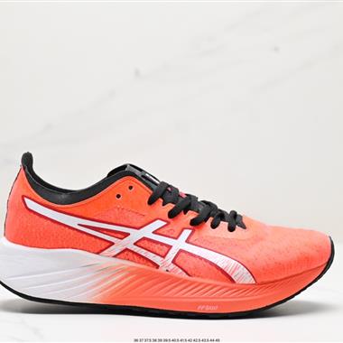 Asics Magic Speed 競速馬拉松系列低幫輕量透氣緩震休閑運動跑步鞋