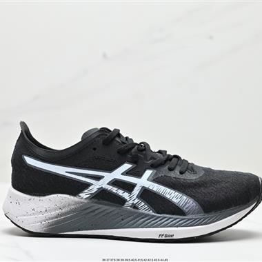 Asics Magic Speed 競速馬拉松系列低幫輕量透氣緩震休閑運動跑步鞋